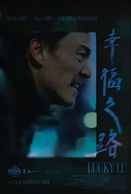 a片免费看播放电影网