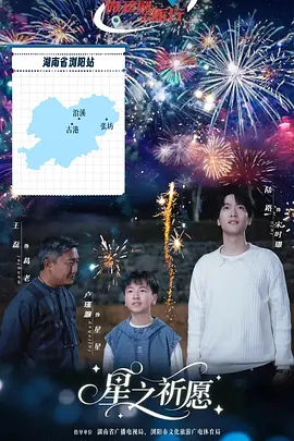 伊人久久大线影院首页