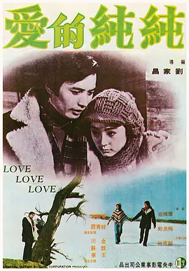 国产亚洲日韩在线人成aaaa