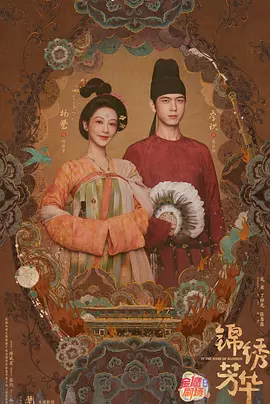 国产精品自在拍在线播放