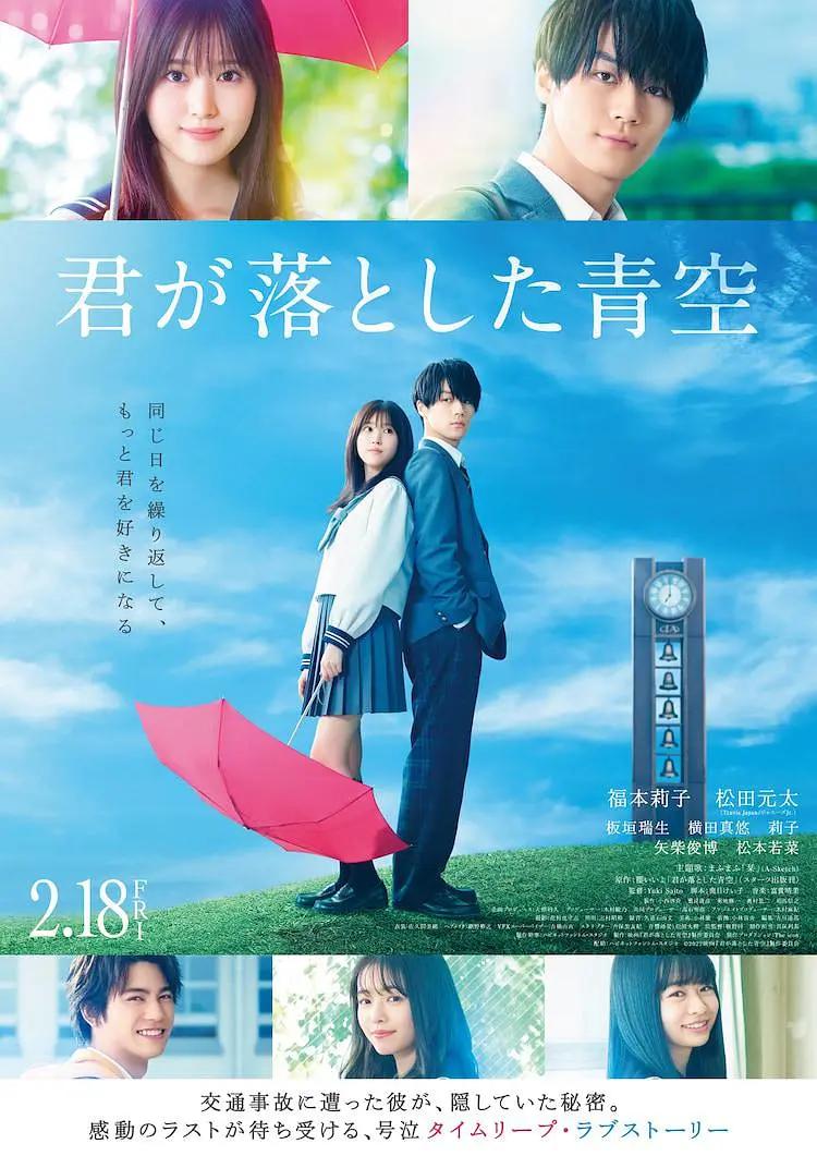 久久精品亚洲无中文