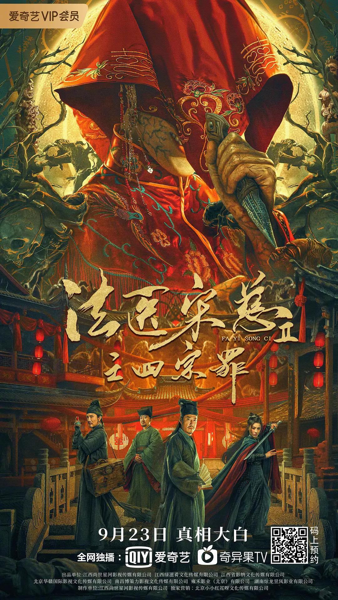 中文字幕无码人妻精品_人妻无码中文专区久_国产v亚洲v天堂a无码_亚洲不卡av一区二区三区