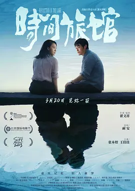 亚洲国产人成中字幕 - BD国语电视剧在线观看