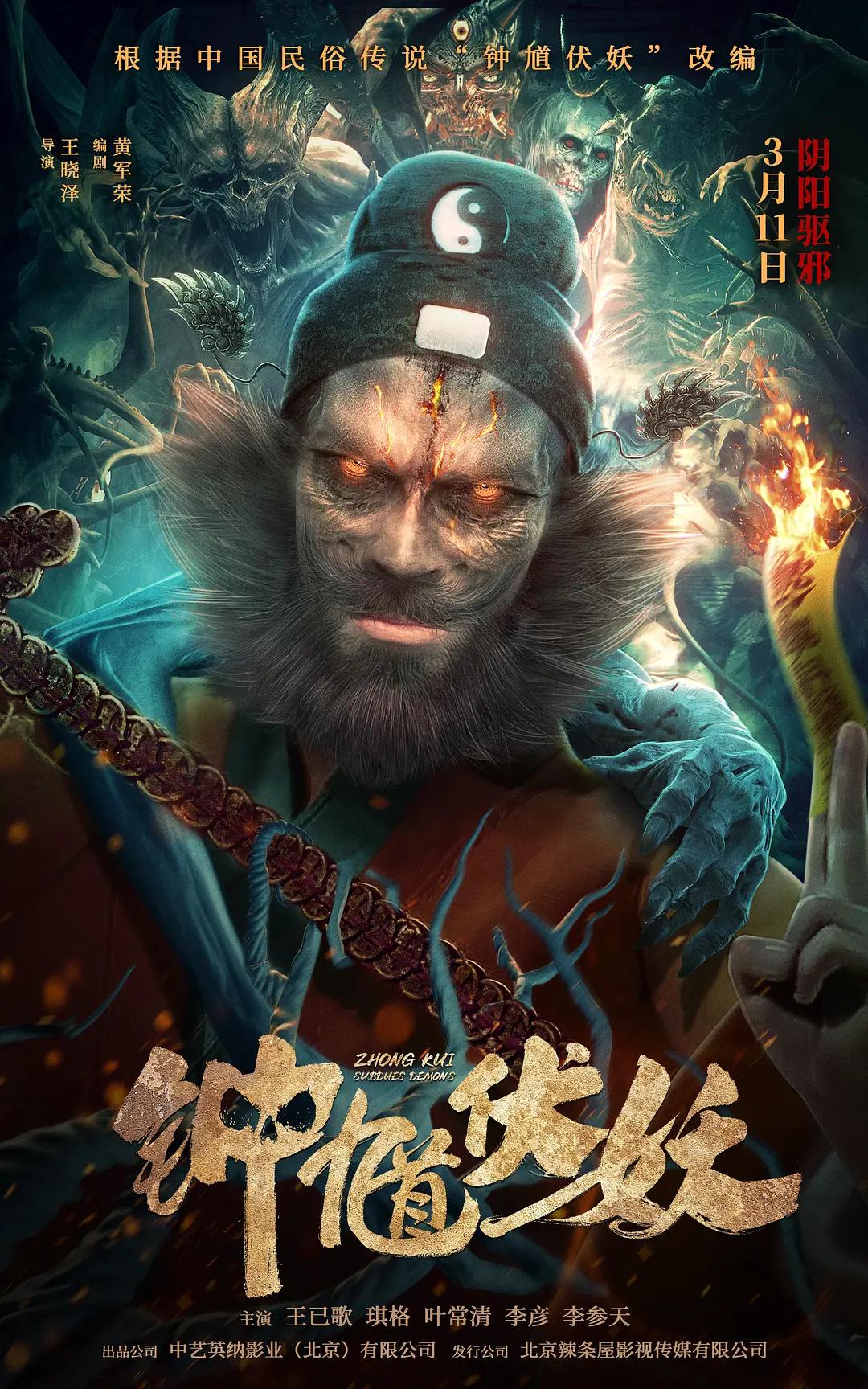 久久综合九色综合欧美狠狠_国产欧美一区二区精品久久久_性做久久久久久_在线亚洲人成电影网站色www_性久久久久久久_亚洲欧美日韩精品久久亚洲区 - 电视剧高清在线观看