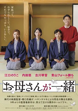 国产日韩欧美久久_919精品国产免费久久_99久久免费视频6_掩去也俺来也久久丁香图 - BD国语全集在线观看