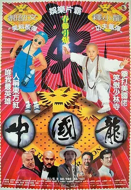 亚洲AV午夜精品一区二区
