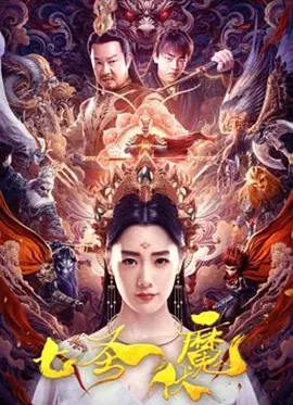 国产午夜激无码色本av毛片