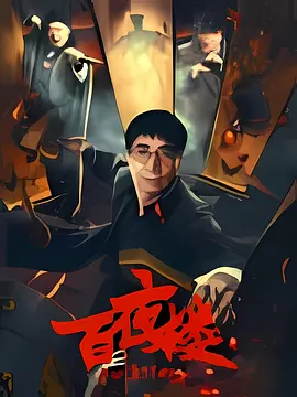 国产经典一区二区三区蜜芽