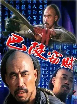 亚洲av电影在线
