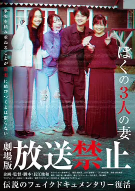 午夜精品久久久内射近拍高清
