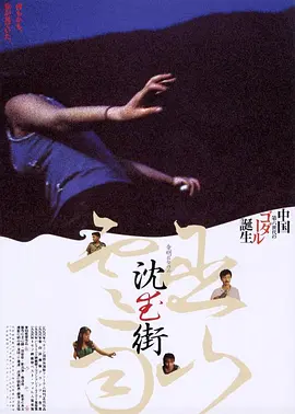 波多野结衣家庭教师之先锋