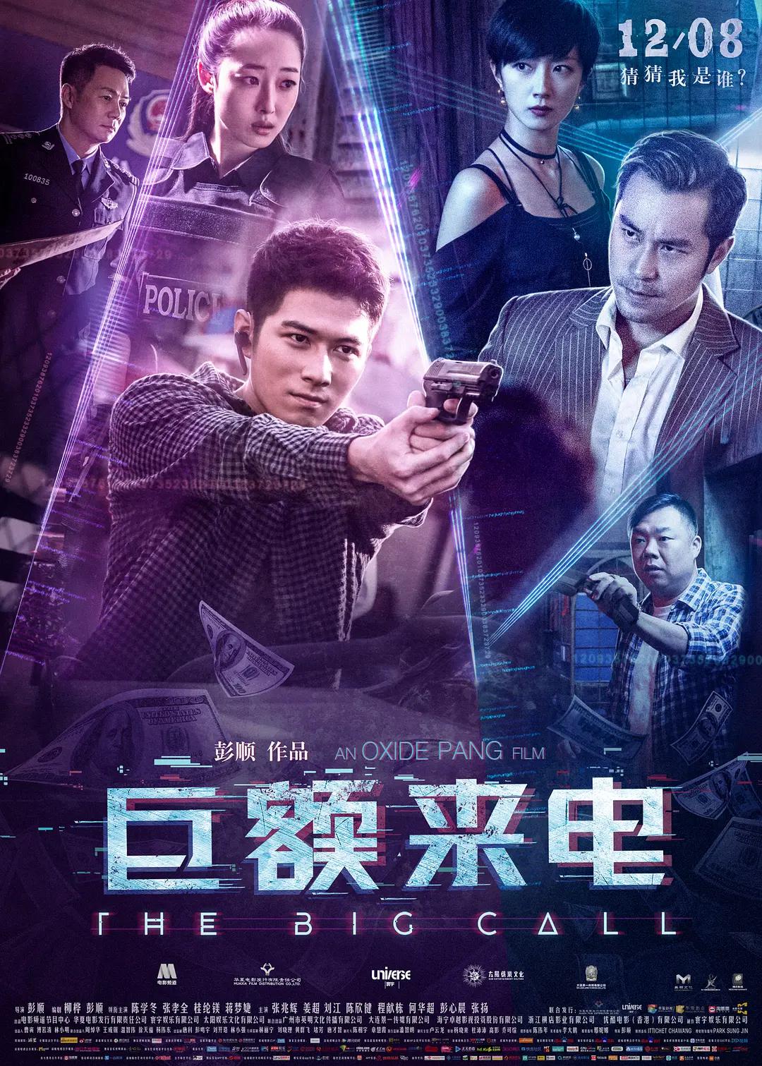 国产av无码一区 - 高清在线视频观看