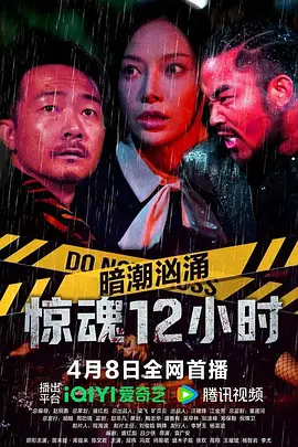 欧美性大战久久久久xxx