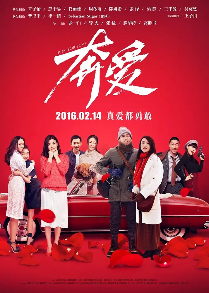 99久久精品少妇高潮喷水