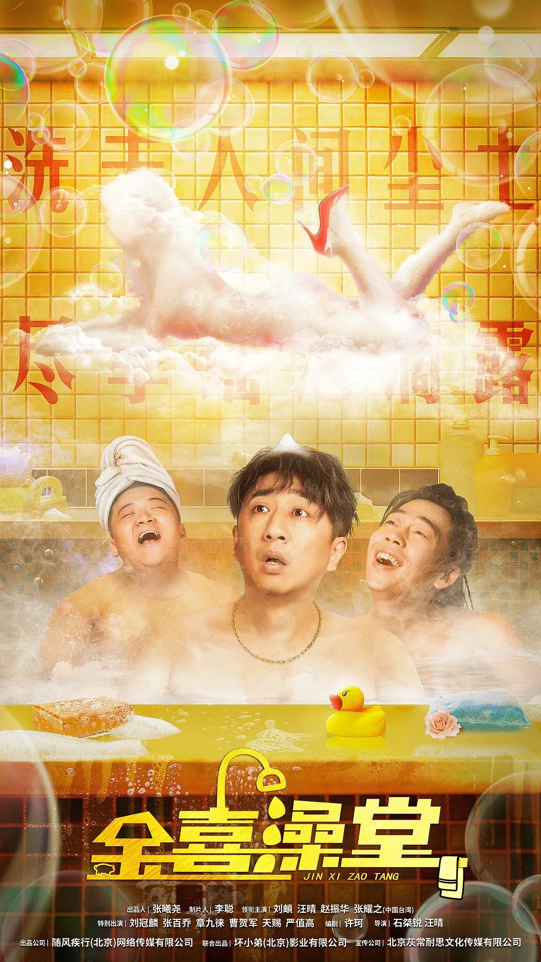 黄色网站免费在线观看