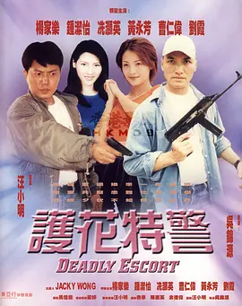 人妻av乱片av出轨中文字幕v