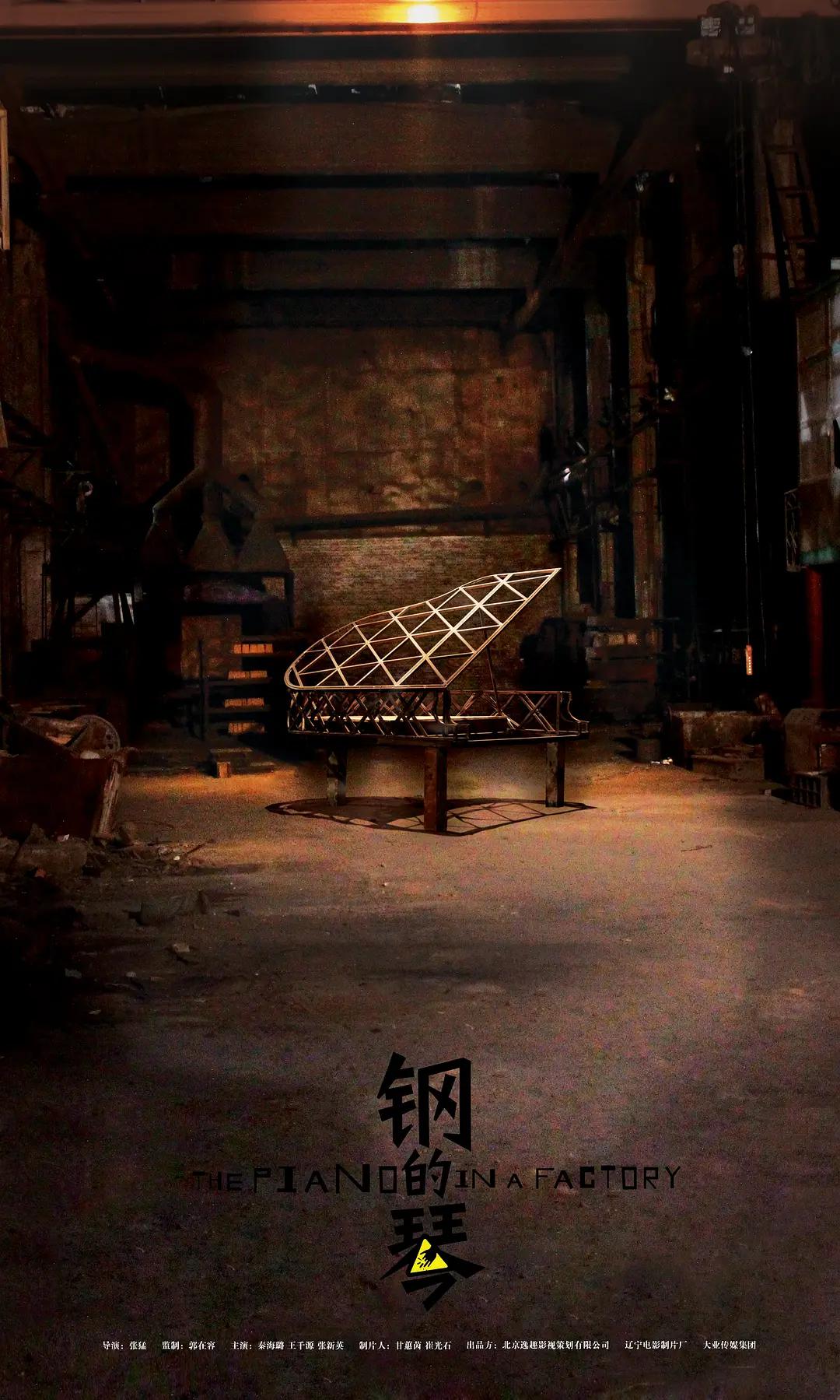 人人妻人人澡人人爽欧美精品