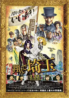 视频一区中文字幕_97精品国产三级a∨在线_无码国产福利av私拍_91亚洲中文字幕在线视频 - 高清免费在线播放