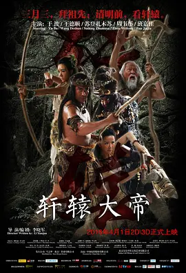 办公室制服少妇秘书-高清不卡免费观看视频
