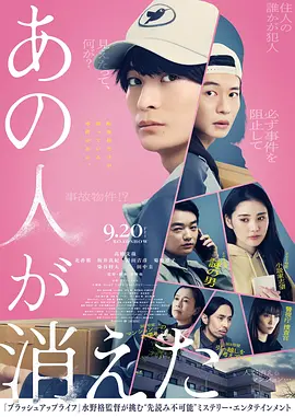 亚洲一区在线观看免费|精品欧美aⅴ一区二区三区视频|欧美亚洲另类大全|亚洲中文第一页