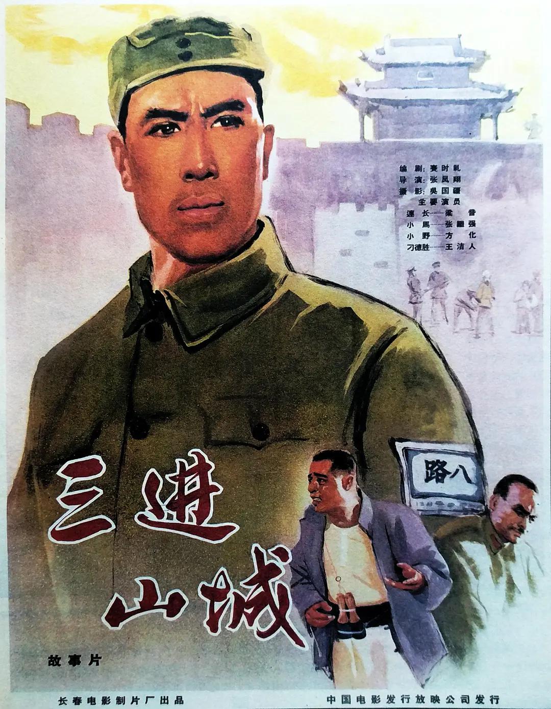 中文字字幕码一二三区