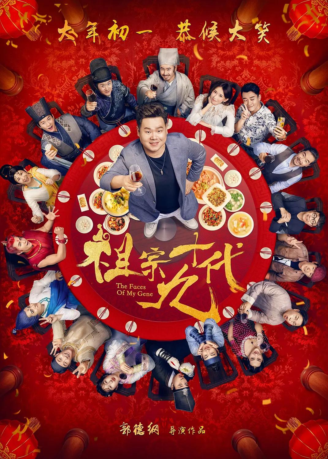 红粉无码一区二区三区