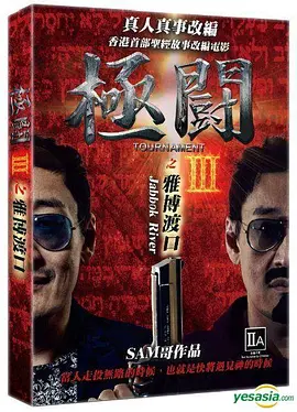 永久在线毛片免费观看电影-久久一区二区三区精华液使用方法,精品欧美一区二区三区久久久, - BD韩语免费观看超清