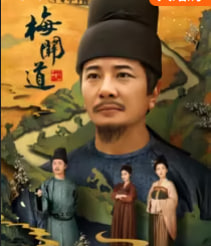 动漫美女教师被爆羞羞-迅雷资源神马影院