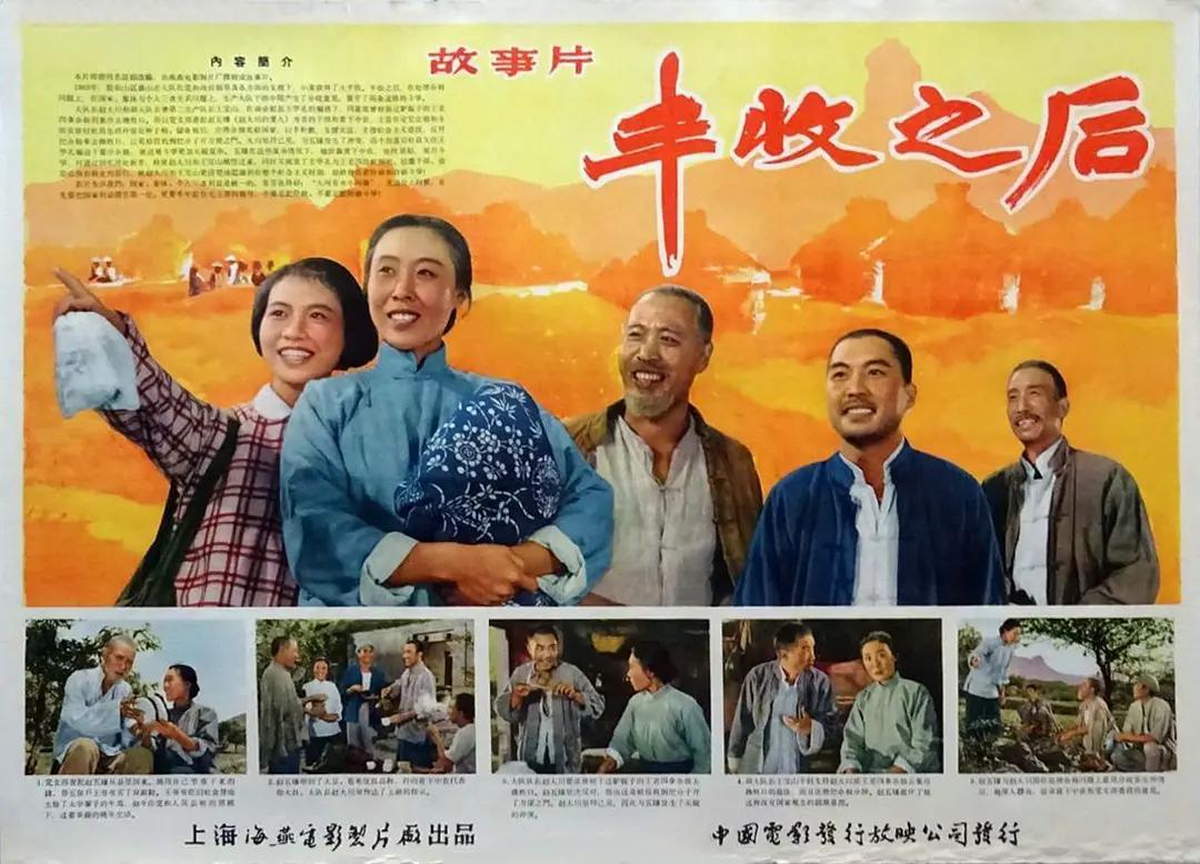 一本色道久久综合狠狠躁篇