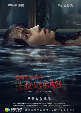 18岁免费看片-手机视频成人在线观看免费