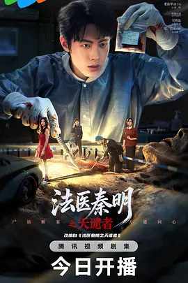 网上怎么当鸭子接单的渠道