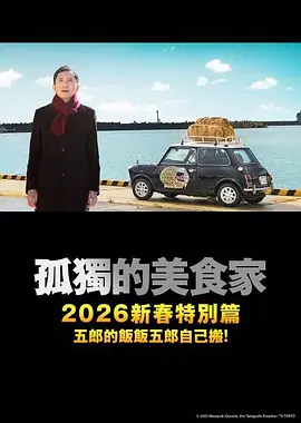 97se综合亚洲影院_国产高清亚洲精品视bt天堂频_中文字幕亚洲综合久久综合_久久精品伊人无码二区