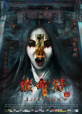 亚洲成人午夜影院