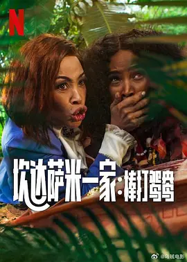 亚洲精品久久无码2021|无码av无码免费一区二区|国产av一区二区精品久久|久久国产成人免费网站777 - DVD高清视频观看