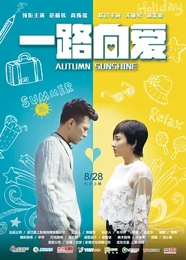 搡老岳熟女国产熟妇