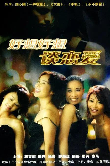 国产精品日韩欧美在线第3页