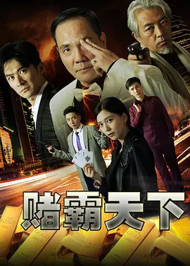 各类影视全部免费观看