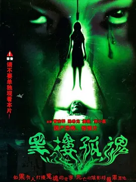 日韩国产精品亚洲