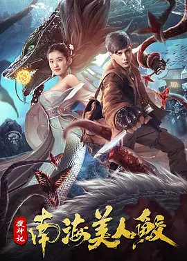 久久精品水蜜桃av综合天堂