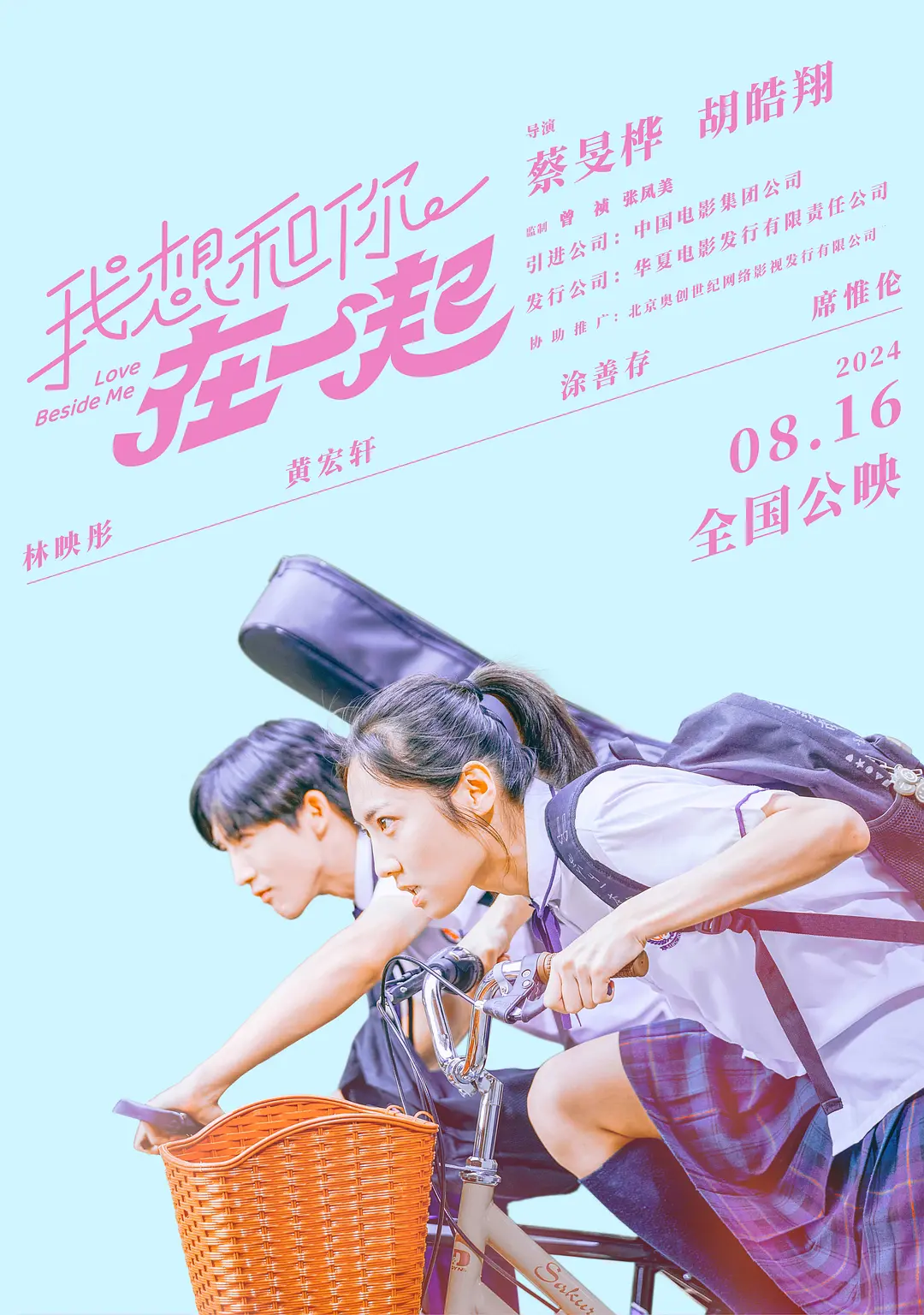 在线看免费无码av天堂不卡顿