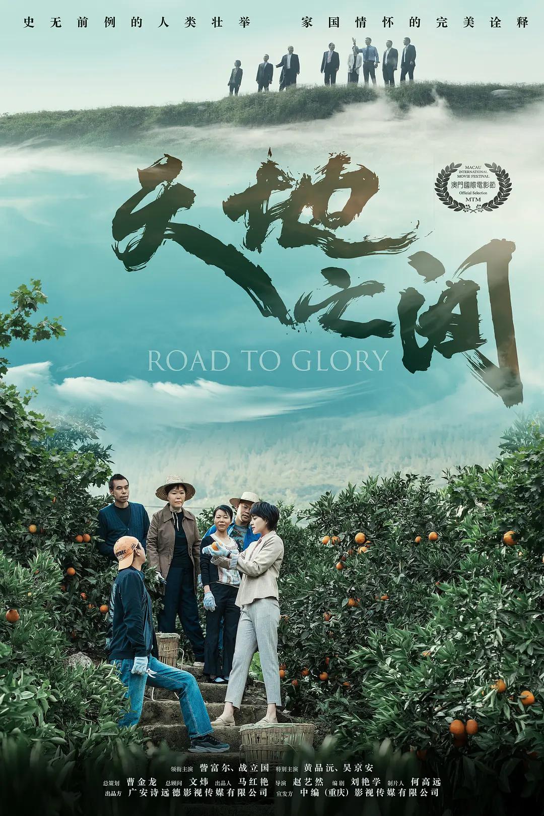 亚洲综合网站精品一区二区_日韩综合无码一区二区_91精品云霸高清中文字幕_久久天天躁日日躁狠狠综合 - BD全集在线观看