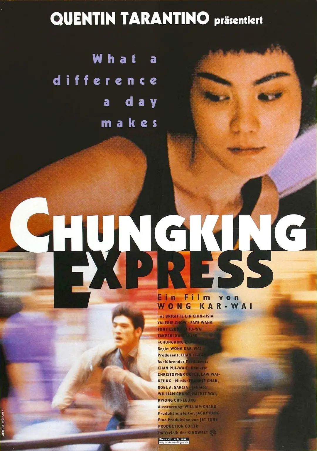 亚洲一级av无码毛片久久