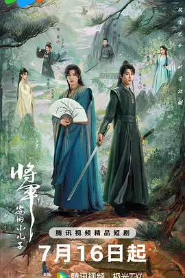欧美日韩国产综合视频在线看