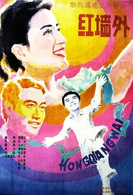 亚洲精品一级无码中文字 - 高清最新电影在线观看