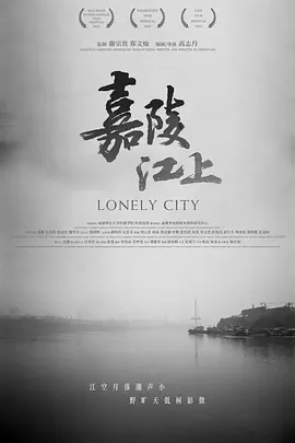 曰批全过程免费视频在线观看网站