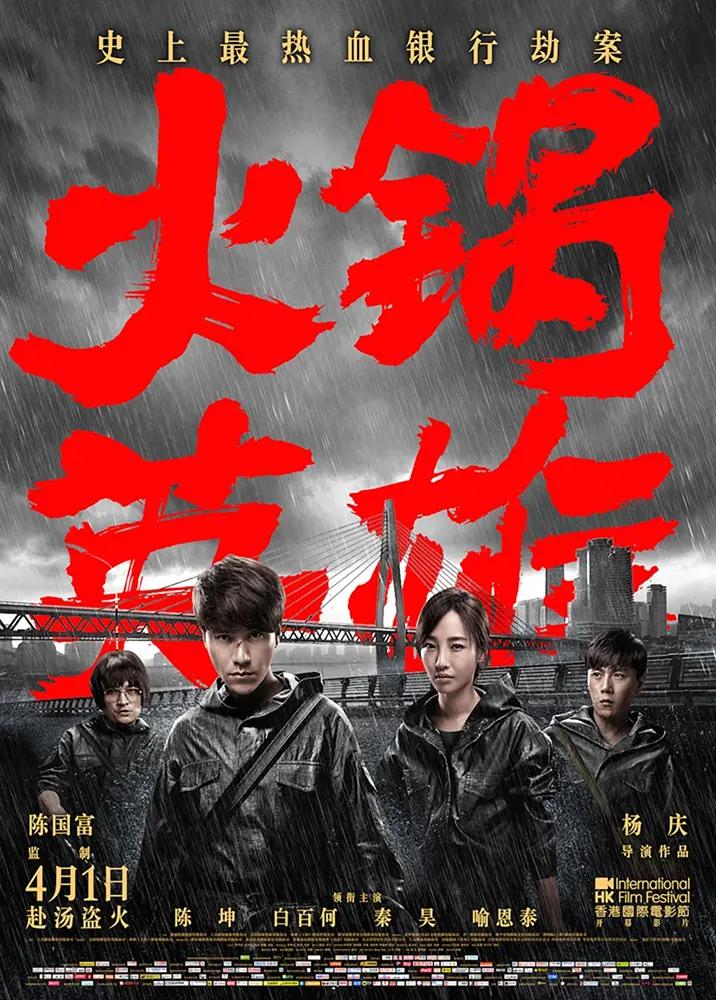 网页无法访问 - 高清超清免费观看