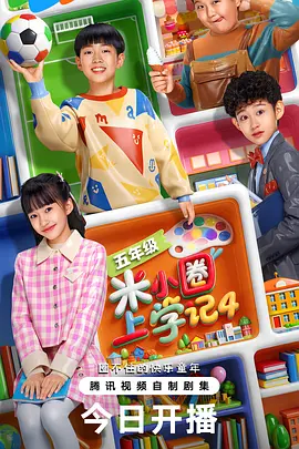 久久国产日韩精品久久