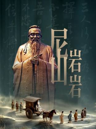 亲爱的老师6中字在线完整