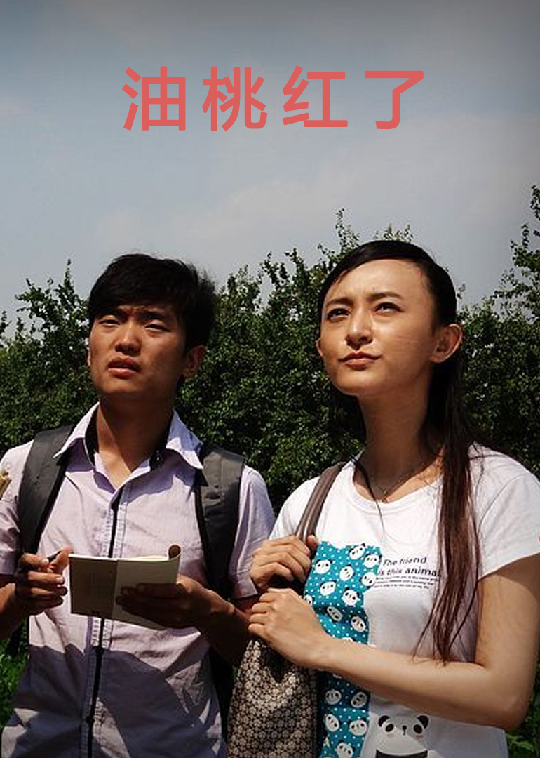 国产精品国产免无码专区