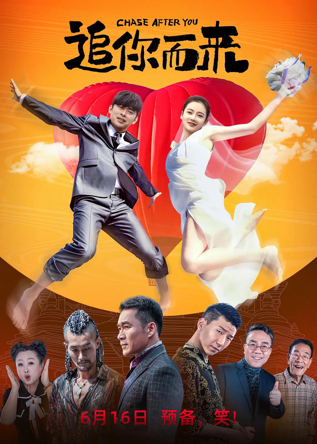中国字幕在线看韩国电影